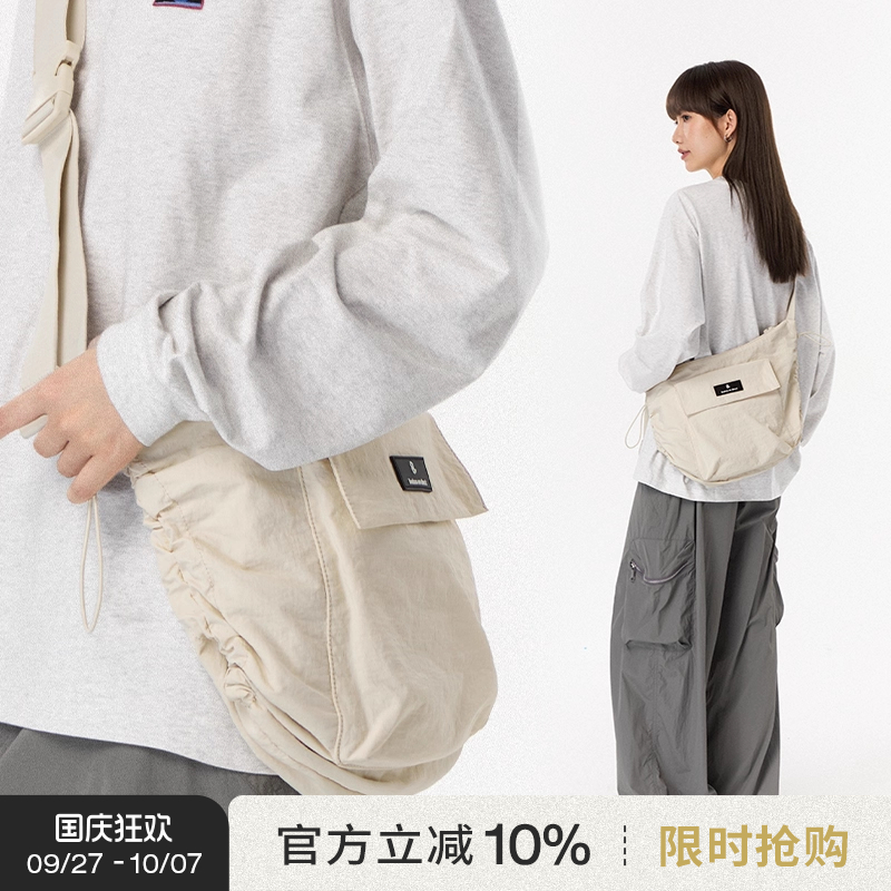 闪潮livebox斜挎包女挎包单肩包