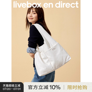 LIVEBOX托特包女大容量包包休閑百搭2025新款 hobo通勤電腦單肩包