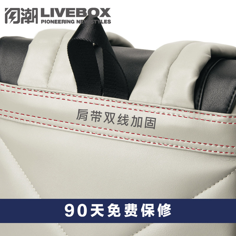 Sac pour homme - Ref 50069 Image 4