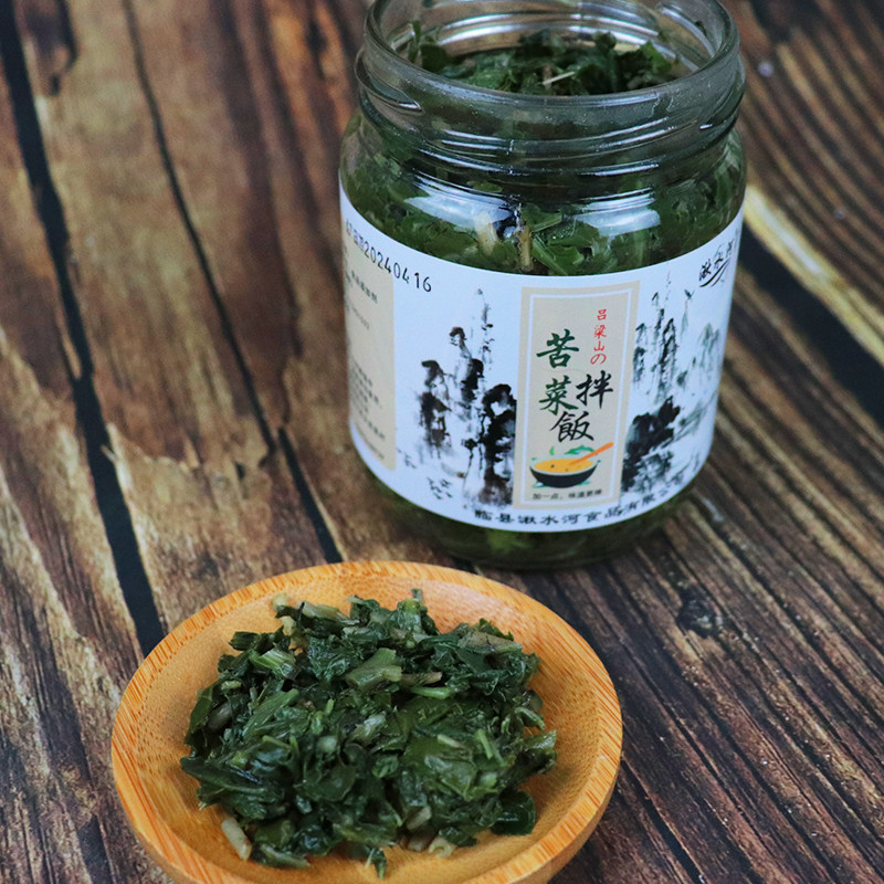 山西吕梁临县苦菜曲麻菜野生曲菜新鲜白酱腌菜饭配菜苦苦菜礼盒