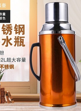 加厚不锈钢热水瓶家用暖水瓶暖水壶保温瓶大容量宿舍暖瓶玻璃内胆
