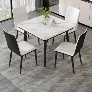 岩板正方形餐桌椅组合客厅家用奶茶店休闲接待洽谈钢化玻璃棋牌桌