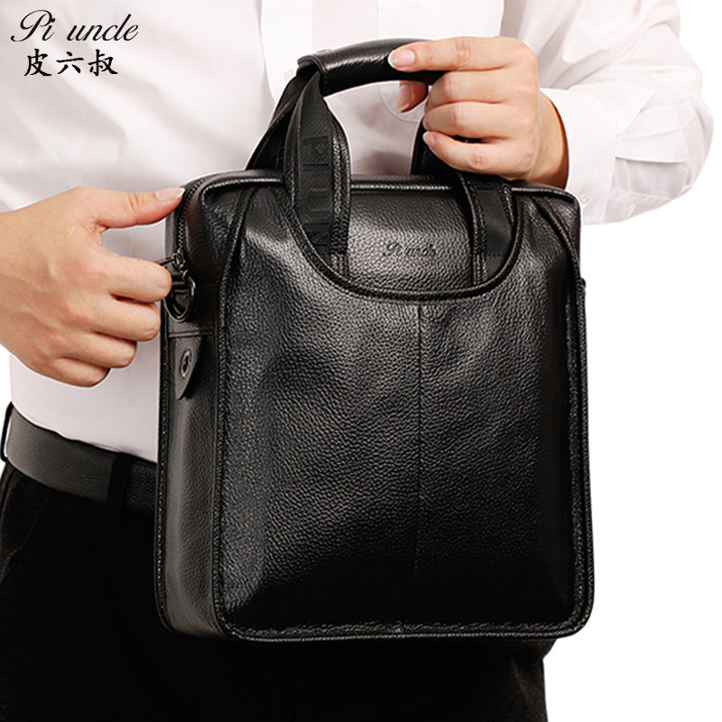 皮六叔单肩斜挎包男士真牛皮手提包头层牛皮时尚头层牛皮商务出差