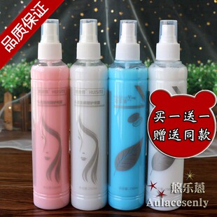 买1送1慧丝特温莱影头发柔顺修护蜜滋润保湿营养修复受损香水喷雾
