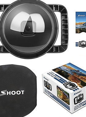 秀田潜水面罩适用Gopro Hero10/9球面防水镜分水镜水下摄影鱼眼罩