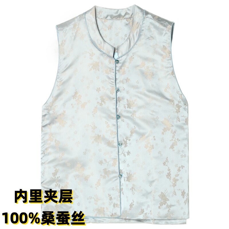 真丝立领新中式保暖马夹背心女桑蚕丝提花文艺国风坎肩马甲秋冬装