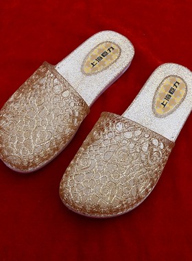 防滑室内居家包头拖鞋上海巨力