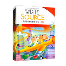 Write Source 英语写作分级教程 3级 [美]戴夫·肯伯 帕特里克·赛布雷纳可 威恩 中国人民大学出版社9787300290935