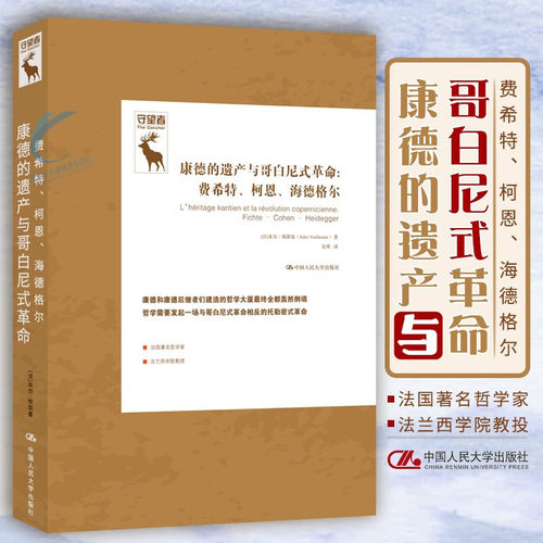 新品上市