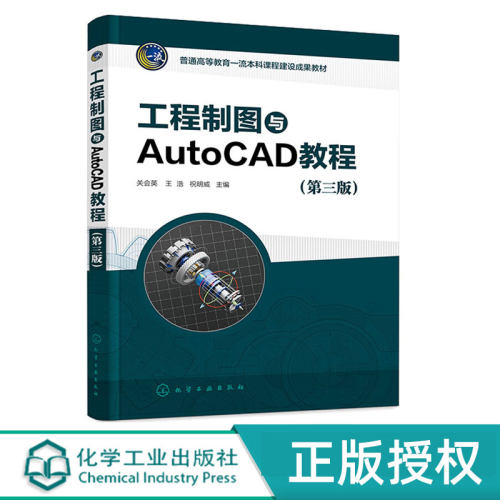 全新正版