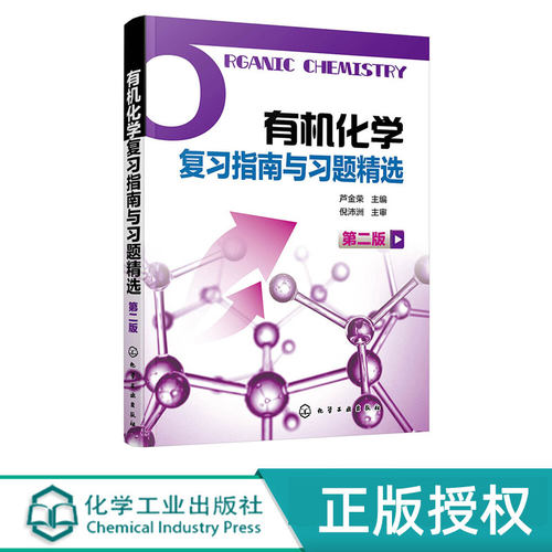 全新正版