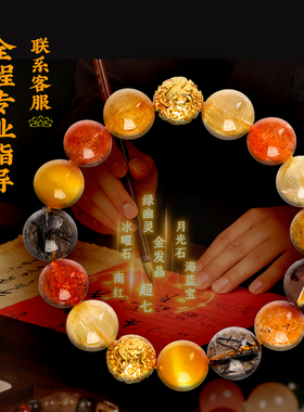 真人师傅一对一专业沟通知道定制