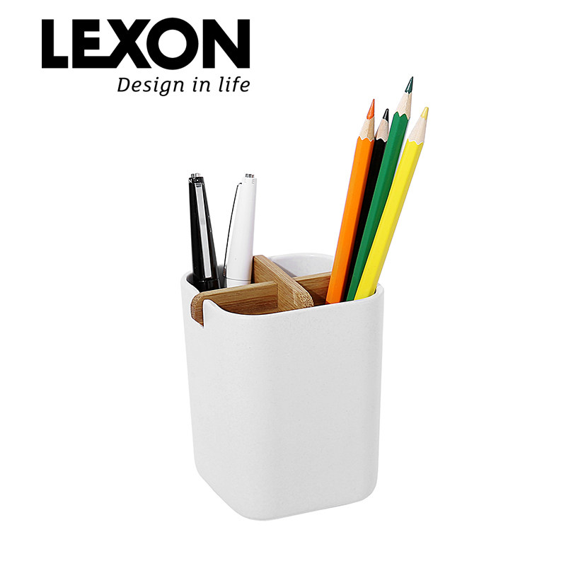 法国lexon乐上笔筒办公用品创意时尚收纳桌面文具lh39