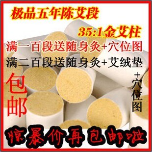 Tenue infirmière - Ref 1865312 Image 9