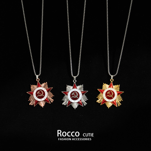 复刻苏联一级卫国勋章项链男共产主义接班人潮酷钛钢项链纪念品女