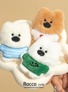 可爱卡通小熊毛绒胸针公仔玩偶衣服包包挂件配饰品送闺蜜生日礼物