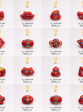 春节红色毛绒胸针2025蛇年新款别针链条徽章新年礼物配饰包包装饰