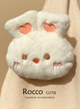 卡通兔子熊猫女生可爱毛绒胸针女别针玩偶公仔创意百搭包包配饰品