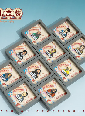 毕业季送礼物学科满分胸针礼盒装逢考必过中考高考徽章学生装配饰