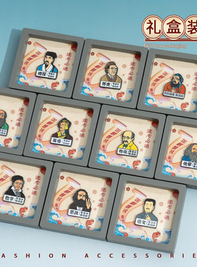 语文数学逢考必过满分胸针礼盒装学科周边徽章学生笔盒毕业送礼物