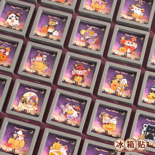 万圣节卡通可爱幽灵南瓜冰箱贴亚克力磁吸贴装饰创意节日送小礼品