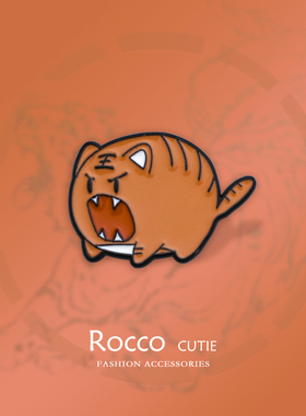 国风潮可爱小老虎胸针男女创意卡通徽章学生别针衣服装饰品送礼物