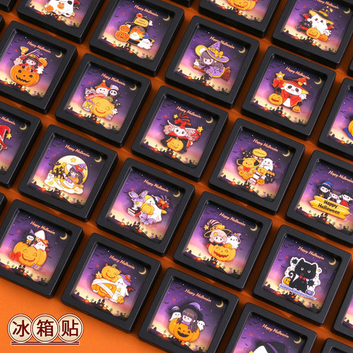 万圣节景点活动送小礼品卡通可爱魔女幽灵南瓜冰箱贴亚克力磁吸贴
