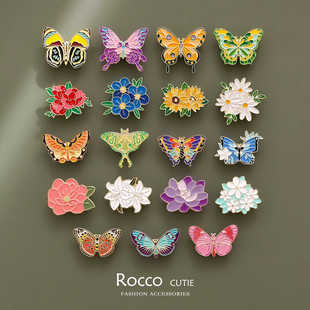 蝴蝶花朵胸针卡通可爱小昆虫金属徽章学生衣服包包装饰品配饰扣针