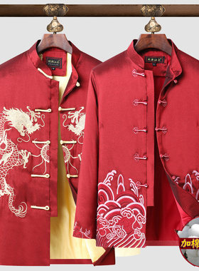 中国风唐装男中老年春秋薄外套情侣装爸爸装中式礼服爷爷装包邮