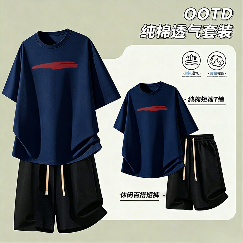 男款夏季纯棉半袖五分裤休闲套装