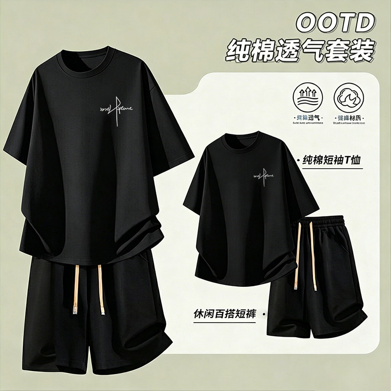 男款夏季纯棉半袖五分裤休闲套装