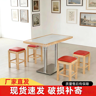 实木岩板快餐桌椅凳子饭店甜品店小吃店面馆麻辣烫餐桌椅组合简约