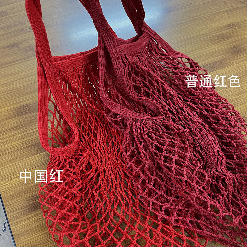 网兜包收纳网袋杂物袋挂袋大容量编织购物袋便携镂空棉质镂空网兜,收纳整理,购物车袋/包,淘宝优惠券,粉丝福利购,淘宝优惠卷