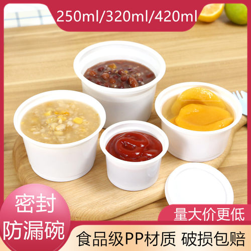 超凡PP材质韧性好不易碎打包餐盒