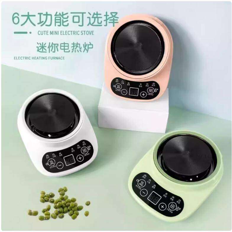 小尺寸超小号型电磁炉电热炉一个人的旅行便携式迷你小锅单人