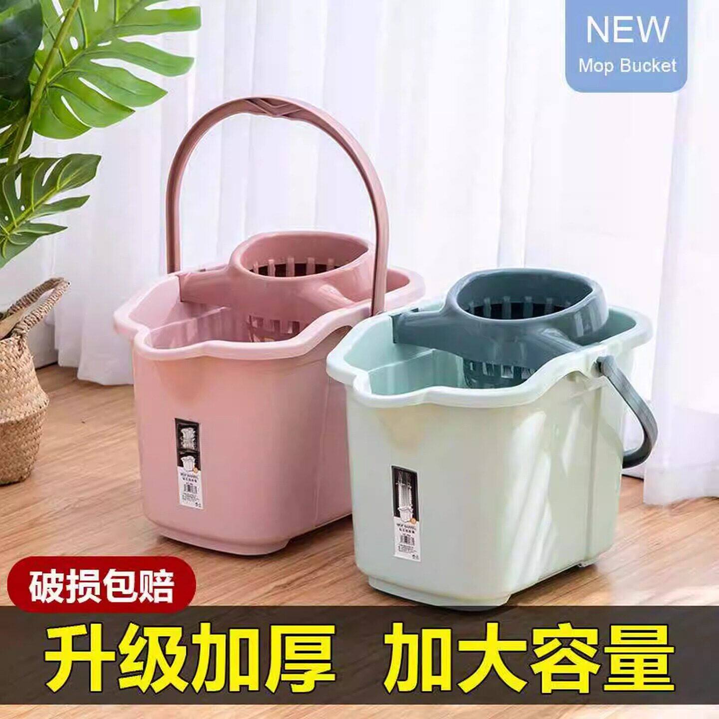 加厚带轮子地拖桶家用手动挤水桶手提桶拖地塑料旋转拧水墩布桶77