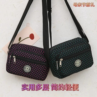 老年人斜挎包女士帆布单肩妈妈包中老年波点尼龙布多拉炼小方包