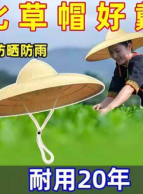 DIY盘扣扣子旗袍玉石服装纽扣