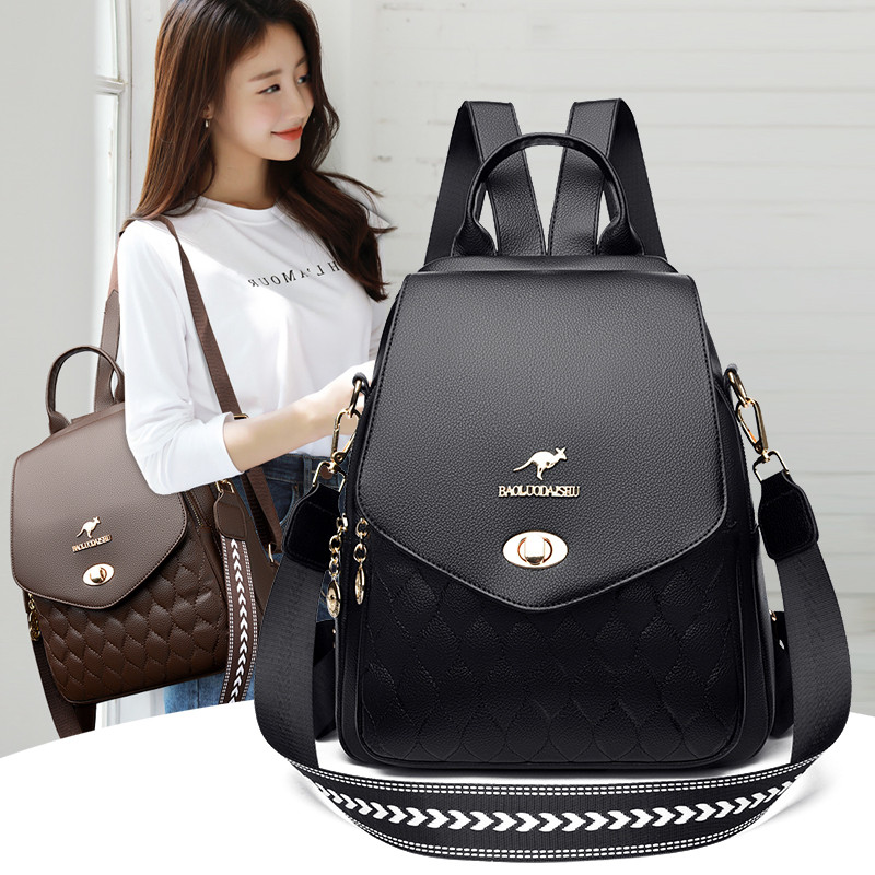 双肩包女包2026新款轻便大容量百搭休闲女士背包斜挎包旅行妈妈包,箱包皮具/热销女包/男包,双肩背包,淘宝优惠券,粉丝福利购,淘宝优惠卷