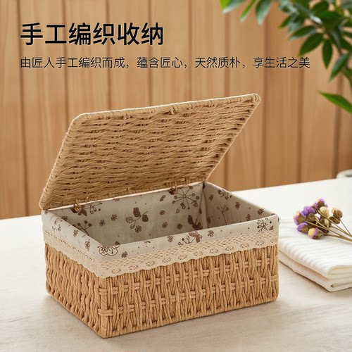 金柳手工编织桌面玄关收纳盒