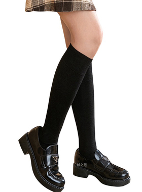 超细巴素兰高端68支精仿超精细200针羊毛小腿袜女不易掉筒高36cm