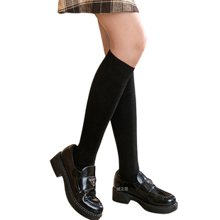 超细巴素兰高端68支精仿超精细200针羊毛小腿袜女不易掉筒高36cm