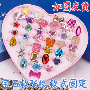 新款 儿童戒指环卡通女孩公主首饰水晶宝石钻石玩具女童