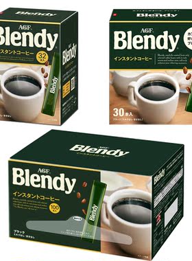 日本进口 AGF Blendy布兰迪速溶黑咖啡粉冷泡冷萃美式无蔗糖条装