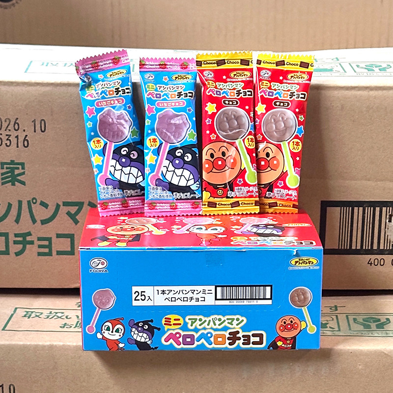 日本进口不二家面包超人巧克力mini棒棒糖儿童护齿棒棒糖独立包装