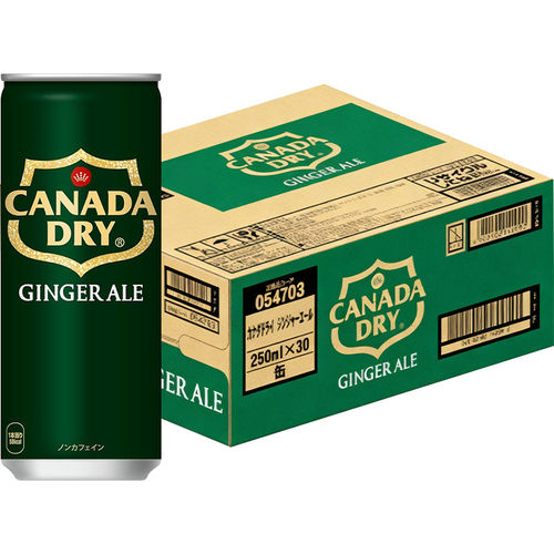 姜汁味汽水碳酸饮料250ml罐装