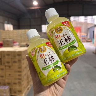 日本进口新品季节限定王林苹果汁青森果汁希望之滴瓶装280ml