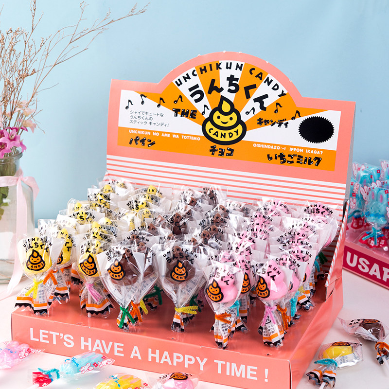 日本进口 丸川卡通什锦棒棒糖可爱小兔子便便君3口味糖果儿童零食,零食/坚果/特产,棒棒糖,淘宝优惠券,粉丝福利购,淘宝优惠卷