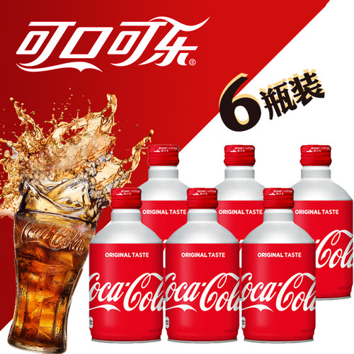 可口可乐日本cola6罐碳酸饮料