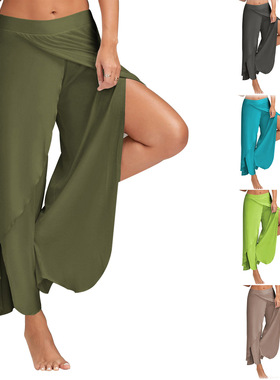 速卖通EBAY敦煌亚马逊爆款欧美瑜伽裤阔腿裤 11色8码